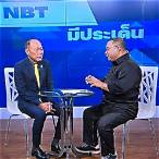 ถ่ายทอดสดช่อง nbt
